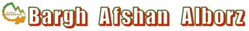  Bargh Afshan Alborz